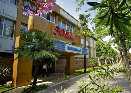 Edem Health Resort (AO KP №1) - 1