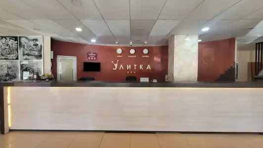 Ulitka - 15