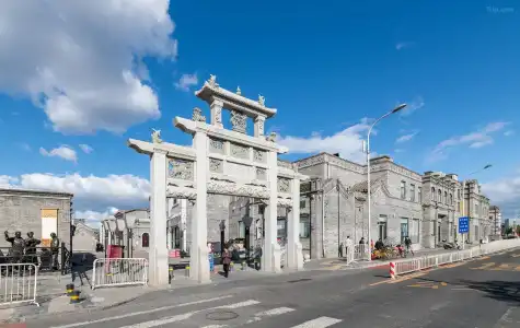 Manxin Mansion Beijing Qianmen Courtyard - 9
