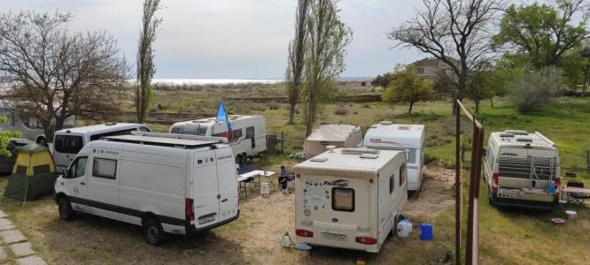 Park-otel Rubas - 212