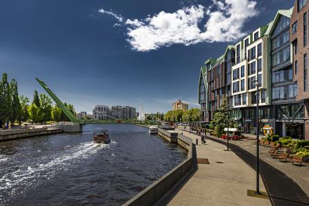 Holiday Inn Kaliningrad - 0