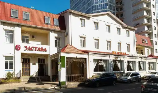 Gostinitsa Zastava - 0