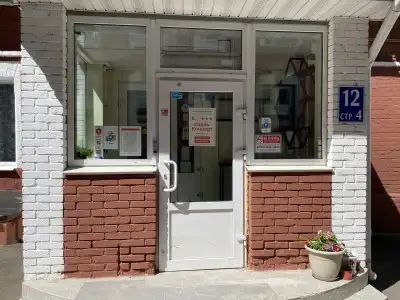 Kontsert Na Taganskoy - 2