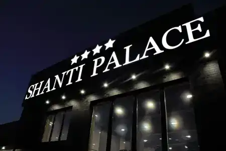 Shanti Palace ApartHotel - 4