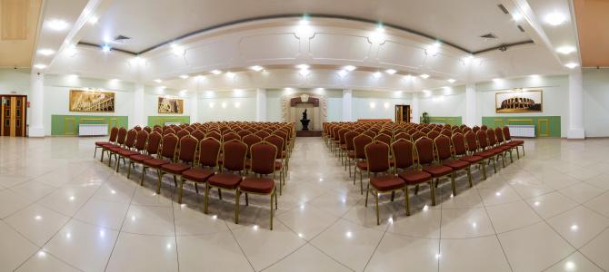 Amaks Congress Belgorod - 21