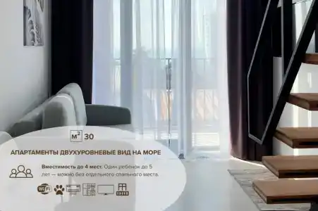 Lissabon Apart-hotel - 89