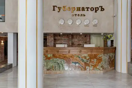 Gubernator - 2