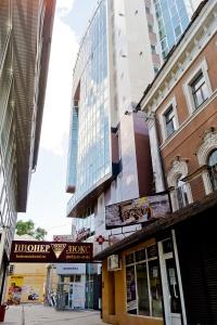 Pioner Lyuks - 2