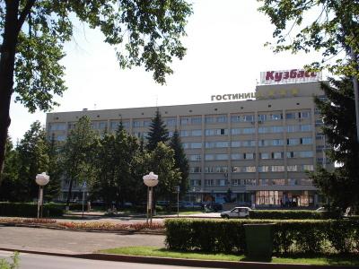 Kuzbass - 6