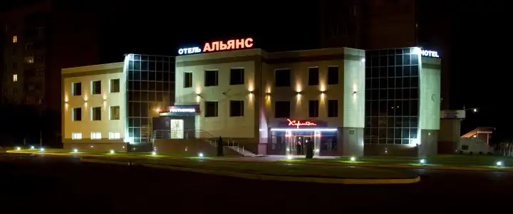 Alliance - 1