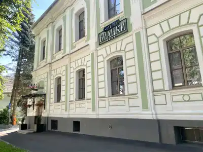 Bianki - 2