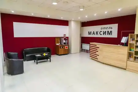 Maksim - 2