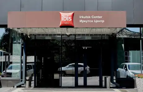 Ibis Irkutsk Tsentr - 29