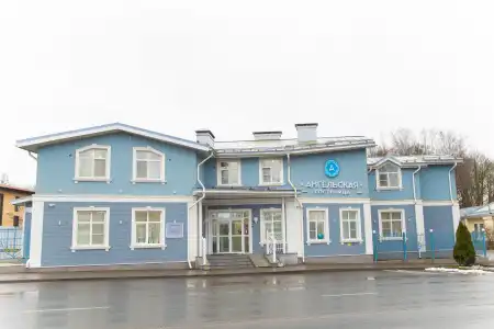 Angelskaya - 2