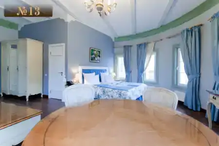 V Nekotorom Tsarstve - 94