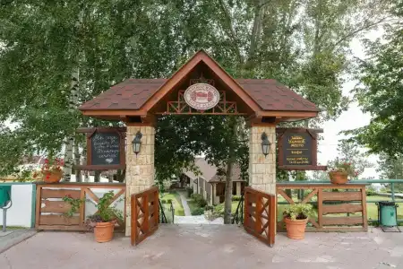 Park - 11