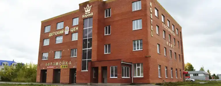 Korona - 5
