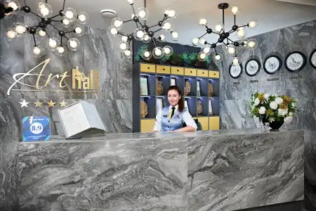 Art Hall - 2