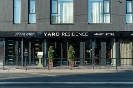 YARD Residence Apart-hotel - 20