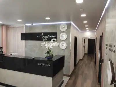Lazurit - 4
