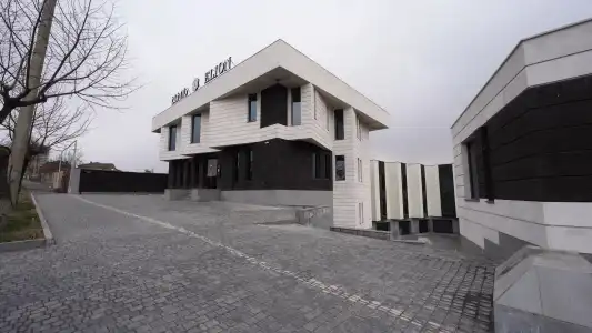 Elion - 2