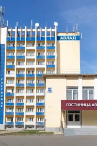 Avlad-on Dobrosel'Skaya - 12