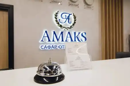 Amaks Safar - 10