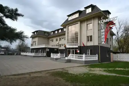 Komfort - 6
