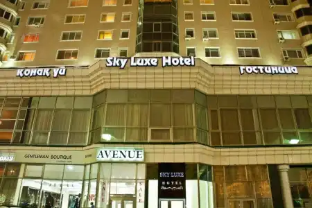 Sky Luxe - 0