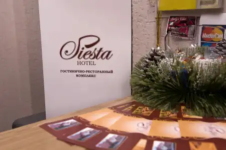 Siesta - 10