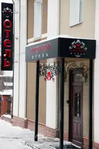 Milyutinskij - 24