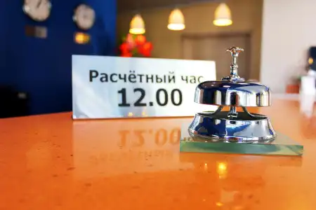 Krasnodar Aerohotel - 7