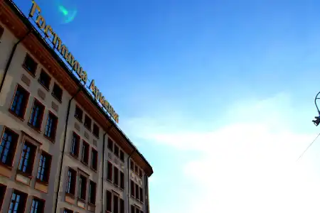 Gostinitsa Armeniya - 24