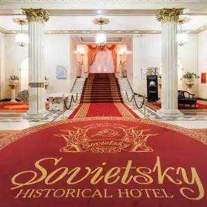 Legendary Sovietsky - 1