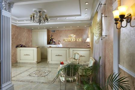 Imperial Wellness & SPA - 1
