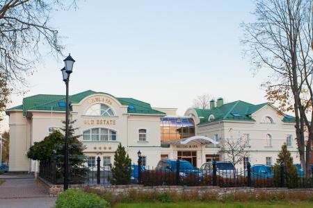 Old Estate & SPA - 1