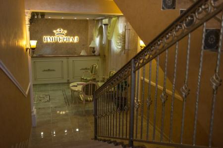 Imperial Wellness & SPA - 2