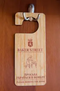 Baker Street Mini-Hotel - 43