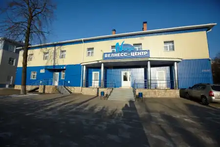 Wellness - 9