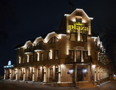 Plaza - 1