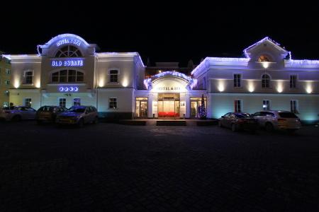 Old Estate & SPA - 3