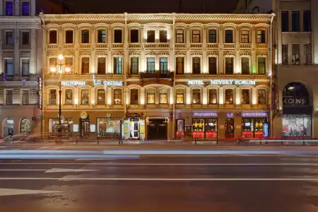 Nevsky Forum - 0