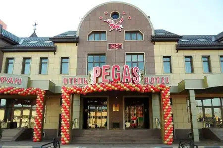Pegas - 2