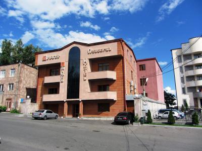 Primer - 2