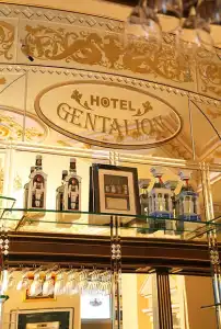 Gentalion - 8