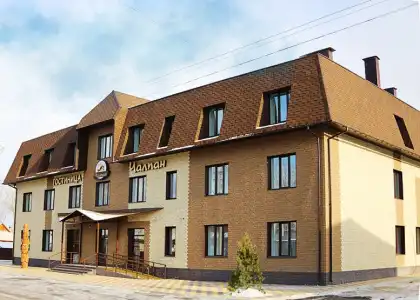 Chalpan - 1