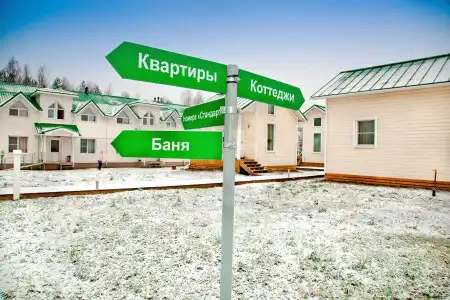 Staraya Sloboda - 27