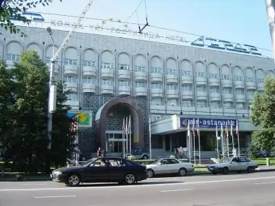Otrar - 0