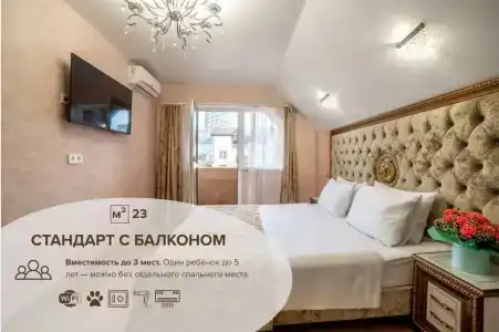 Grand Way Astoriya - 63