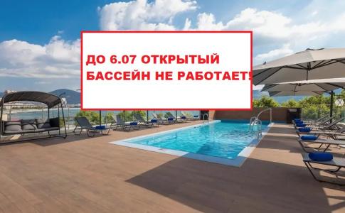 Hilton Garden Inn Novorossiysk - 37